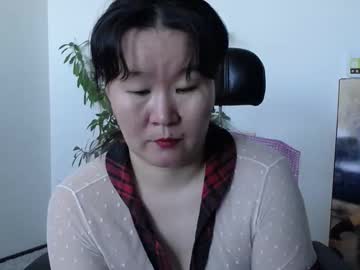 Akira_Xx Chaturbate stream image from January 16, 2026