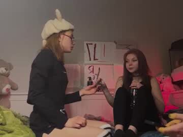 Cosmossssk Chaturbate stream image from January 16, 2026