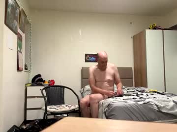 Suckcockyh Chaturbate stream image from January 16, 2026