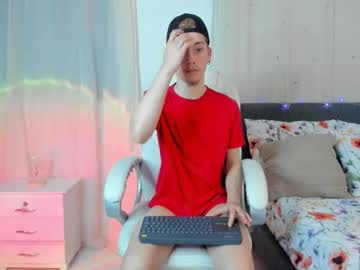 Thiago_James69 Chaturbate stream image from January 16, 2026