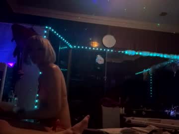 Siamesedream96 Chaturbate stream image from January 16, 2026