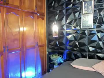 Liia_Marin Chaturbate stream image from January 16, 2026
