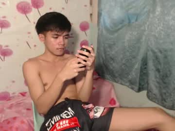 Pinoy_Daks247 Chaturbate stream image from January 16, 2026