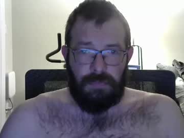 Rhymesilver Chaturbate stream image from January 16, 2026