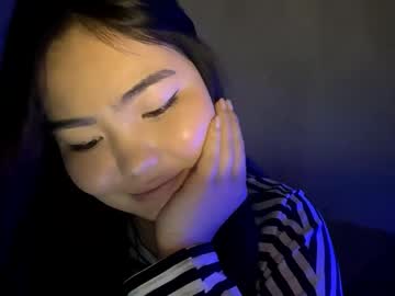 Nitadecember Chaturbate stream image from January 16, 2026
