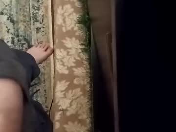 Randomrain4 Chaturbate stream image from January 16, 2026