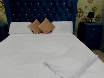 Minchelskatrina Chaturbate stream image from January 16, 2026