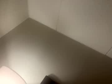 Mikeymeatballs Chaturbate stream image from January 16, 2026