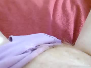 Mykittyneedsuu Chaturbate stream image from January 16, 2026