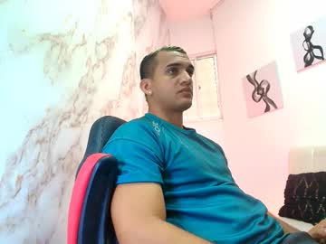 Bless_Jones Chaturbate stream image from January 16, 2026