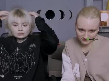 Stella_Pure Chaturbate stream image from January 16, 2026