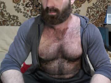 Alanstrongs Chaturbate stream image from January 16, 2026