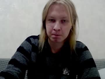 _Dash_ Chaturbate stream image from January 16, 2026