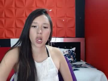 Lunitabliss Chaturbate stream image from January 16, 2026