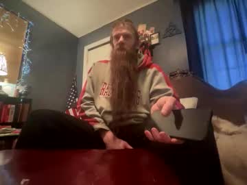Pillowhumpboy212 Chaturbate stream image from January 16, 2026