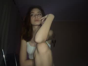 Emmpeterson Chaturbate stream image from January 16, 2026