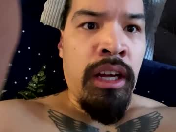 Bryankenji Chaturbate stream image from January 16, 2026