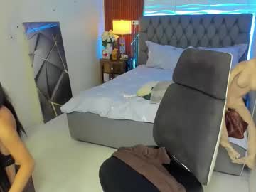 Cream_Pau Chaturbate stream image from January 16, 2026