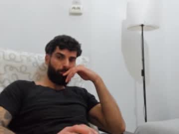 Cuteeboy Chaturbate stream image from January 16, 2026