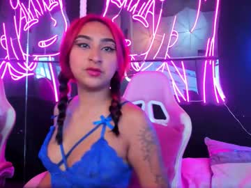 Lilith_Carter_ Chaturbate stream image from January 16, 2026
