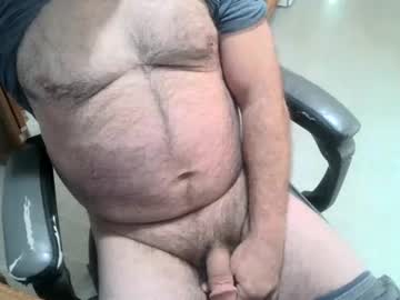 Lookin4fun4 Chaturbate stream image from January 16, 2026