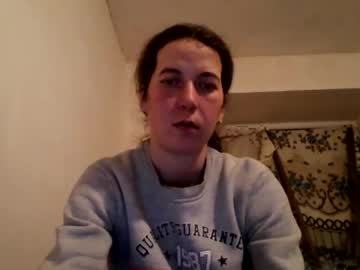 Sendiarayl Chaturbate stream image from January 16, 2026