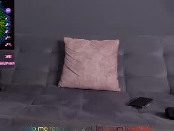 Justin_Blaker_ Chaturbate stream image from January 16, 2026
