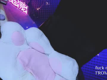 Kasatka969 Chaturbate stream image from January 16, 2026