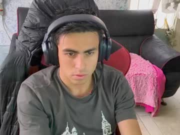 Cum_Fantasy21 Chaturbate stream image from January 16, 2026