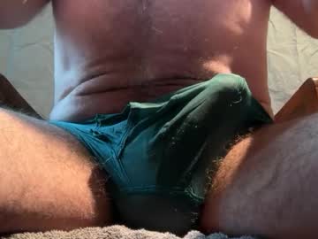 Kwikkummer2 Chaturbate stream image from January 16, 2026
