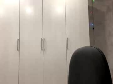 Medawitherbee Chaturbate stream image from January 16, 2026