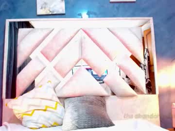 Bella_Volup Chaturbate stream image from January 16, 2026