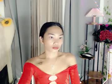 Sexyshinixx Chaturbate stream image from January 16, 2026