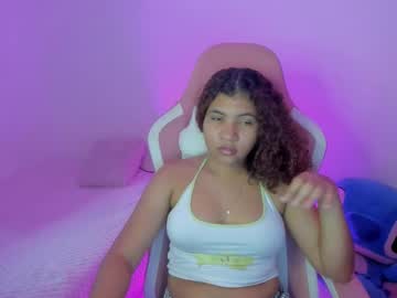 Lanarouse1 Chaturbate stream image from January 16, 2026