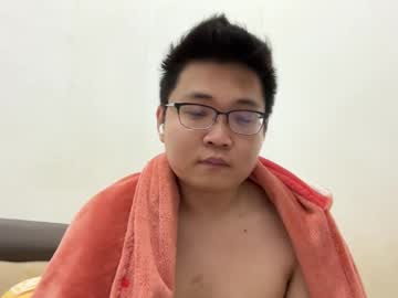 Ratedepic17 Chaturbate stream image from January 16, 2026