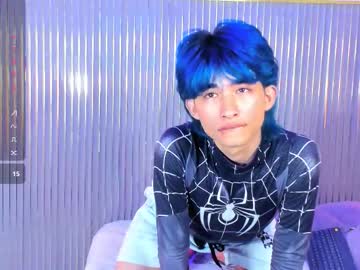 Angel__Taehyung Chaturbate stream image from January 16, 2026