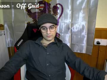 Marielessfan Chaturbate stream image from January 16, 2026