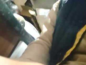 Needahoney Chaturbate stream image from January 16, 2026