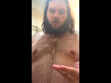 Oirhemm Chaturbate stream image from January 16, 2026
