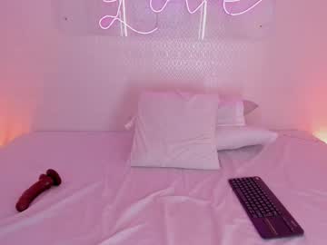 Rubi_Cruz Chaturbate stream image from January 16, 2026