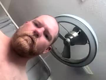 Hard4urpsy Chaturbate stream image from January 16, 2026