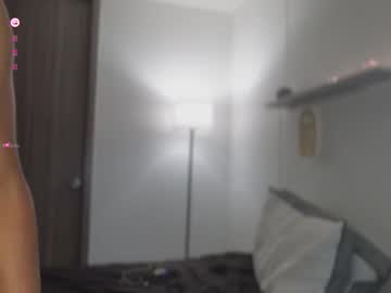 Hey_Cesard Chaturbate stream image from January 16, 2026