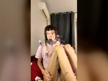 Musigirl Chaturbate stream image from January 16, 2026