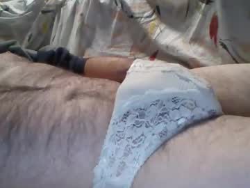 Nofaceplease Chaturbate stream image from January 16, 2026