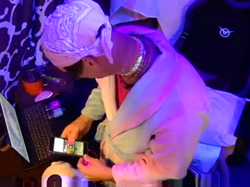 Whimsicaljoy Chaturbate stream image from January 16, 2026