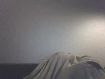 36ish_ Chaturbate stream image from January 17, 2026