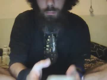 Sburaking25 Chaturbate stream image from January 17, 2026