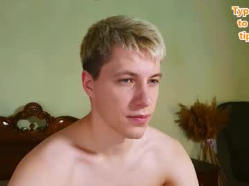 Ethan7inches Chaturbate stream image from January 17, 2026