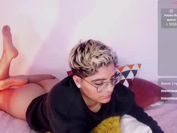 Isabellamoutt Chaturbate stream image from January 17, 2026