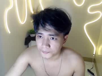 Joshua_Adrian Chaturbate stream image from January 17, 2026